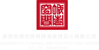 华为交换机经销商价格及图片表深圳市城市空间规划建筑设计有限公司